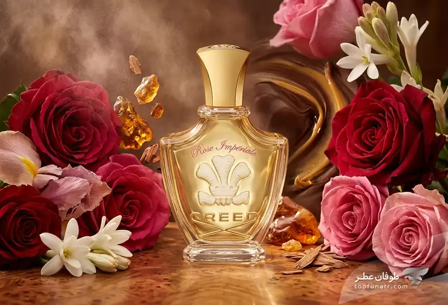 کرید رز ایمپریال اصل - Creed Rose Imperiale 75ml