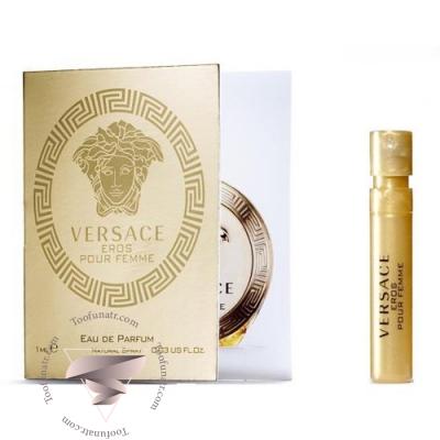 Versace Eros Pour Femme EDP Sample - سمپل ورساچه اروس زنانه Versace Eros Pour Femme EDP Sample - سمپل ورساچه اروس زنانه