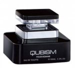 عطر ادکلن امپر کوبیسم مردانه - Emper Qubism for men