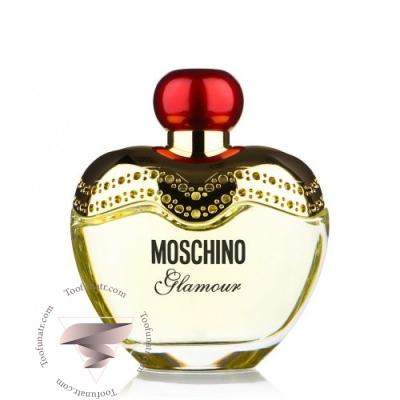 موسکینو-موسچینو گلامور - Moschino Glamour موسکینو-موسچینو گلامور - Moschino Glamour