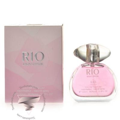Rio Bright Crystal (Versace) for women - ریو برایت کریستال (ورساچه صورتی) زنانه