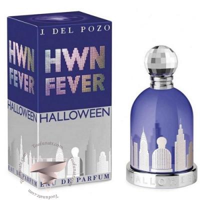 Halloween Fever for women - هالووین فیور زنانه Halloween Fever for women - هالووین فیور زنانه