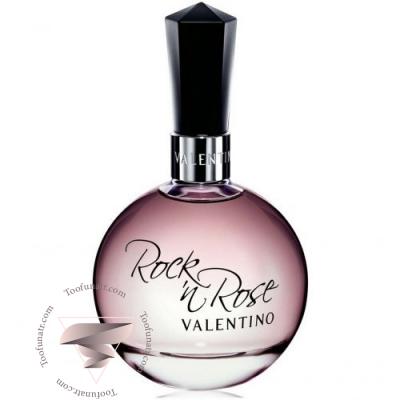 والنتینو راکن رز - Valentino Rock’n Rose والنتینو راکن رز - Valentino Rock’n Rose