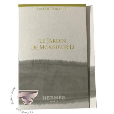 Hermes Le Jardin De Monsieur Li Sample - سمپل هرمس لا جاردین د موسیا لی Hermes Le Jardin De Monsieur Li Sample - سمپل هرمس لا جاردین د موسیا لی