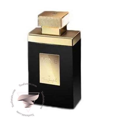 مارک جوزف ماین پورهوم اینتنس مردانه - Marc Joseph Mine Pour Homme Intense for men مارک جوزف ماین پورهوم اینتنس مردانه - Marc Joseph Mine Pour Homme Intense for men
