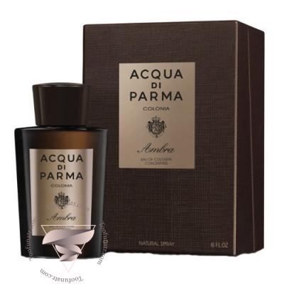 Acqua di Parma Colonia Ambra - آکوا دی پارما کلونیا آمبر مردانه
