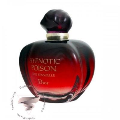 عطر ادکلن دیور هیپنوتیک پویزن سنشوال ادو تویلت - Dior Hypnotic Poison Eau Sensuelle EDT عطر ادکلن دیور هیپنوتیک پویزن سنشوال ادو تویلت - Dior Hypnotic Poison Eau Sensuelle EDT