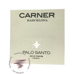 Carner Barcelona palo santo Sample - سمپل کارنر بارسلونا پالو سانتو