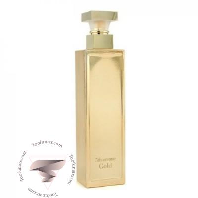 الیزابت آردن فیفت اونیو گلد (خیابان پنجم طلایی) - Elizabeth Arden 5th Avenue Gold الیزابت آردن فیفت اونیو گلد (خیابان پنجم طلایی) - Elizabeth Arden 5th Avenue Gold