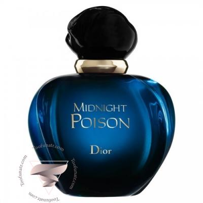 عطر ادکلن دیور میدنایت پویزن - Dior Midnight Poison
