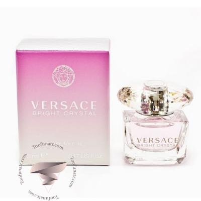 Versace Bright Crystal Miniature for women - ورساچه صورتی-برایت کریستال مینیاتوری زنانه Versace Bright Crystal Miniature for women - ورساچه صورتی-برایت کریستال مینیاتوری زنانه