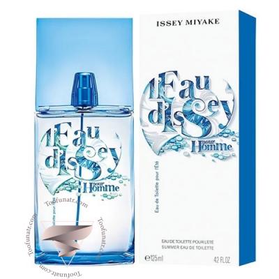 ایسی میاکه لئو د ایسه پورهوم سامر 2015 - Issey Miyake L’Eau d’Issey Pour Homme Summer 2015 ایسی میاکه لئو د ایسه پورهوم سامر 2015 - Issey Miyake L’Eau d’Issey Pour Homme Summer 2015