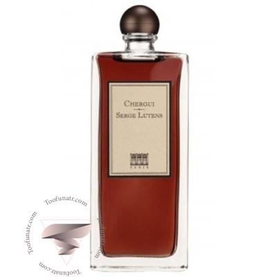 سرج لوتنس چرگویی - Serge Lutens Chergui سرج لوتنس چرگویی - Serge Lutens Chergui