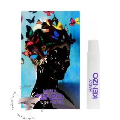 kenzo Madly Kenzo Oud Collection Sample - سمپل کنزو مدلی عود کالکشن kenzo Madly Kenzo Oud Collection Sample - سمپل کنزو مدلی عود کالکشن