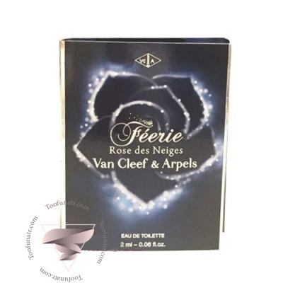 Van Cleef & Arpels Feerie Rose des Neiges Sample - سمپل ون کلیف اند آرپلس فیری رز دس نیجز Van Cleef & Arpels Feerie Rose des Neiges Sample - سمپل ون کلیف اند آرپلس فیری رز دس نیجز
