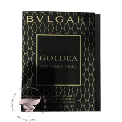 Bvlgari Goldea The Roman Night Sample - سمپل بولگاری گلدیا د رومان نایت Bvlgari Goldea The Roman Night Sample - سمپل بولگاری گلدیا د رومان نایت