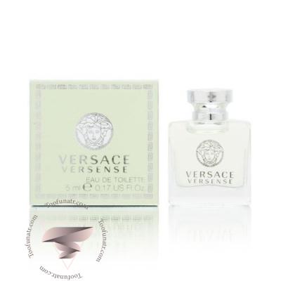 Versace Versense miniature For Women - ورساچه ورسنس مینیاتوری زنانه Versace Versense miniature For Women - ورساچه ورسنس مینیاتوری زنانه