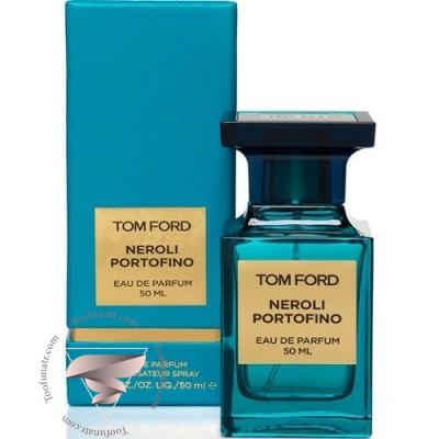 عطر ادکلن تام فورد نرولی پورتوفینو - Tom Ford Neroli Portofino