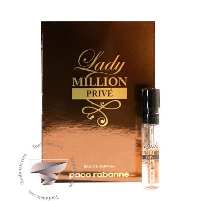 Paco Rabanne Lady Million Prive Sample - سمپل پاکو رابان لیدی میلیون پرایو Paco Rabanne Lady Million Prive Sample - سمپل پاکو رابان لیدی میلیون پرایو
