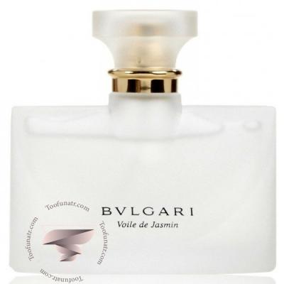 عطر ادکلن بولگاری ویل د جاسمین - Bvlgari Voile de Jasmin عطر ادکلن بولگاری ویل د جاسمین - Bvlgari Voile de Jasmin
