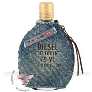 دیزل فیول فور لایف دنیم کالکشن مردانه - Diesel Fuel For Life Denim Collection For Men