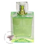 اجمل سکریفایس فور هیم مردانه (اجمل سکریفایس ۲)