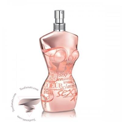 ژان پل گوتیه کلاسیک سیلور مای اسکین - Jean Paul Gaultier Classique Silver My Skin ژان پل گوتیه کلاسیک سیلور مای اسکین - Jean Paul Gaultier Classique Silver My Skin