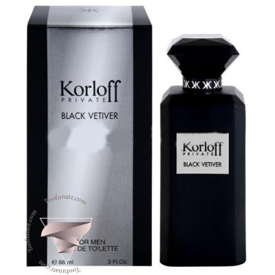 Korloff Black Vetiver for men - کورلوف بلک وتیور مردانه