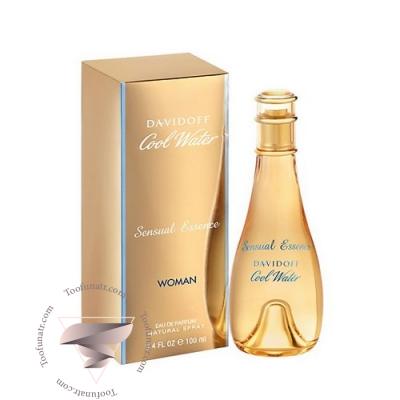 عطر ادکلن دیویدوف کول واتر سنشوال اسنس - Davidoff Cool Water Sensual Essence عطر ادکلن دیویدوف کول واتر سنشوال اسنس - Davidoff Cool Water Sensual Essence