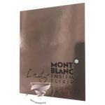 Mont Blanc Lady Emblem Elixir Sample - سمپل مونت بلنک لیدی امبلم الکسیر