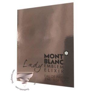 Mont Blanc Lady Emblem Elixir Sample - سمپل مونت بلنک لیدی امبلم الکسیر