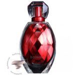 بالماسو رد (قرمز) - Balmaso Red