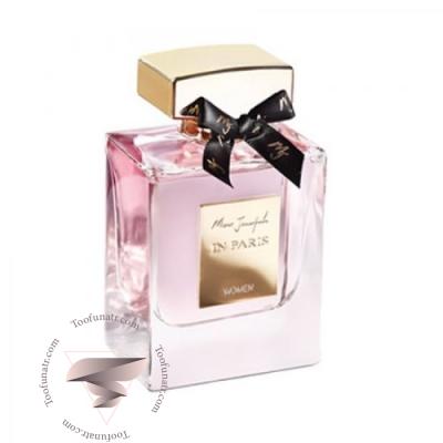 مارک جوزف این پاریس - Marc Joseph In Paris مارک جوزف این پاریس - Marc Joseph In Paris