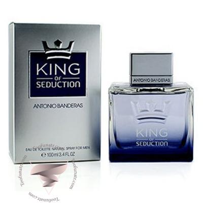 Antonio Banderas King of Seduction - آنتونیو باندراس کینگ آف سداکشن مردانه Antonio Banderas King of Seduction - آنتونیو باندراس کینگ آف سداکشن مردانه