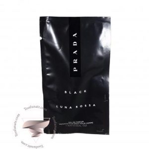 Prada Luna Rossa Black Sample - سمپل پرادا لونا روزا بلک مردانه
