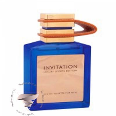 عطر ادکلن امپر اینویتیشن بلو - Emper Invitation Blue عطر ادکلن امپر اینویتیشن بلو - Emper Invitation Blue