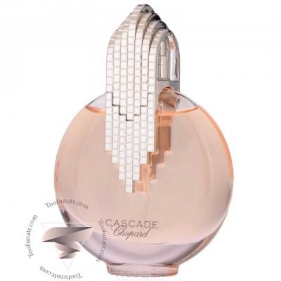 شوپارد چوپارد کاسکید - Chopard Cascade شوپارد چوپارد کاسکید - Chopard Cascade
