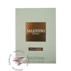Valentino Donna Rosa Verde Sample - سمپل والنتینو دونا رزا ورد زنانه