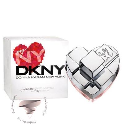 دی کی ان وای مای ان وای - DKNY Karan DKNY My NY دی کی ان وای مای ان وای - DKNY Karan DKNY My NY