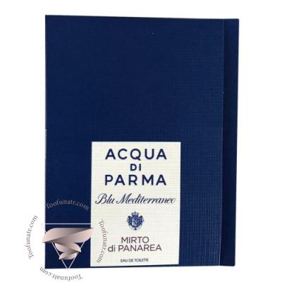 Acqua Di Parma Blue Mediterraneo Mirto di Panarea Sample - سمپل آکوا دی پارما بلو مدیترانه میرتو دی پاناریه Acqua Di Parma Blue Mediterraneo Mirto di Panarea Sample - سمپل آکوا دی پارما بلو مدیترانه میرتو دی پاناریه