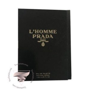 prada L’Homme Sample - سمپل پرادا لهوم مردانه