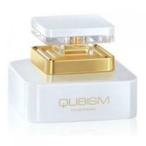 عطر ادکلن امپر کوبیسم زنانه - Emper Qubism for women