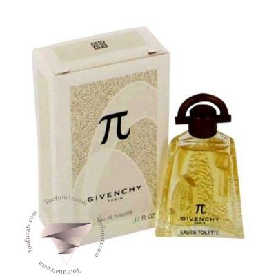 Givenchy Pi Miniature for men - جیوانچی پی مینیاتوری مردانه Givenchy Pi Miniature for men - جیوانچی پی مینیاتوری مردانه
