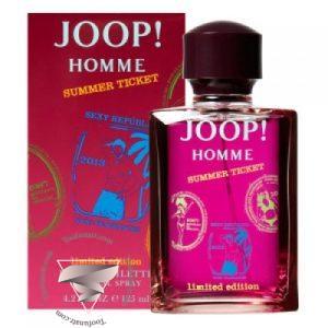 جوپ هوم سامر تیکت - Joop Homme Summer Ticket