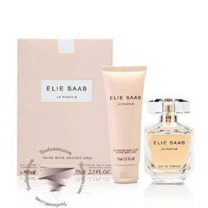 Elie Saab Le Parfum Gift Set for women - ست الی ساب له پرفیوم زنانه 2 تیکه