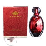 بالماسو رد (قرمز) - Balmaso Red