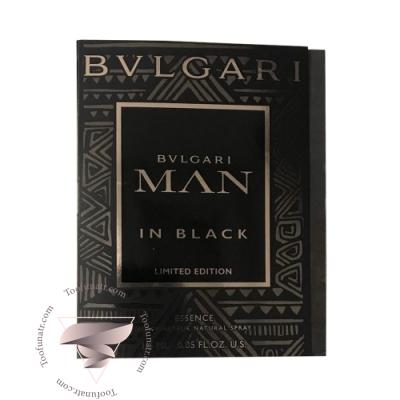 Bvlgari Man In Black Essence Sample - سمپل بولگاری من این بلک اسنس Bvlgari Man In Black Essence Sample - سمپل بولگاری من این بلک اسنس