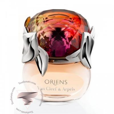 ون کلیف اند آرپلز اورینس (اورینز) - Van Cleef & Arpels Oriens ون کلیف اند آرپلز اورینس (اورینز) - Van Cleef & Arpels Oriens