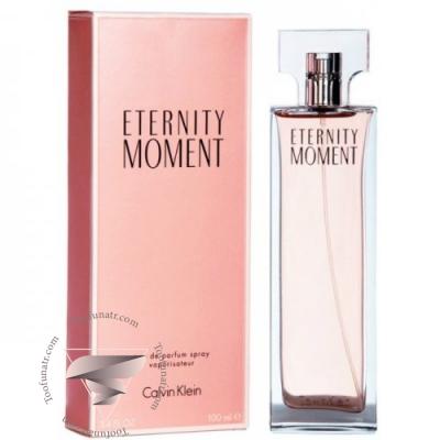 عطر ادکلن سی کی اترنیتی مومنت - Calvin Klein Eternity Moment