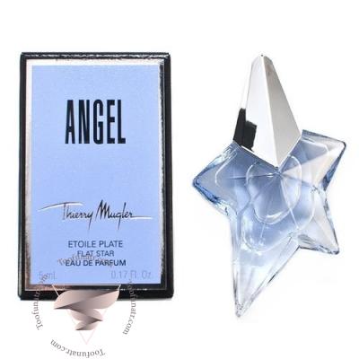 Thierry Mugler Angel Miniature - تیری موگلر آنجل-ستاره ای مینیاتوری Thierry Mugler Angel Miniature - تیری موگلر آنجل-ستاره ای مینیاتوری